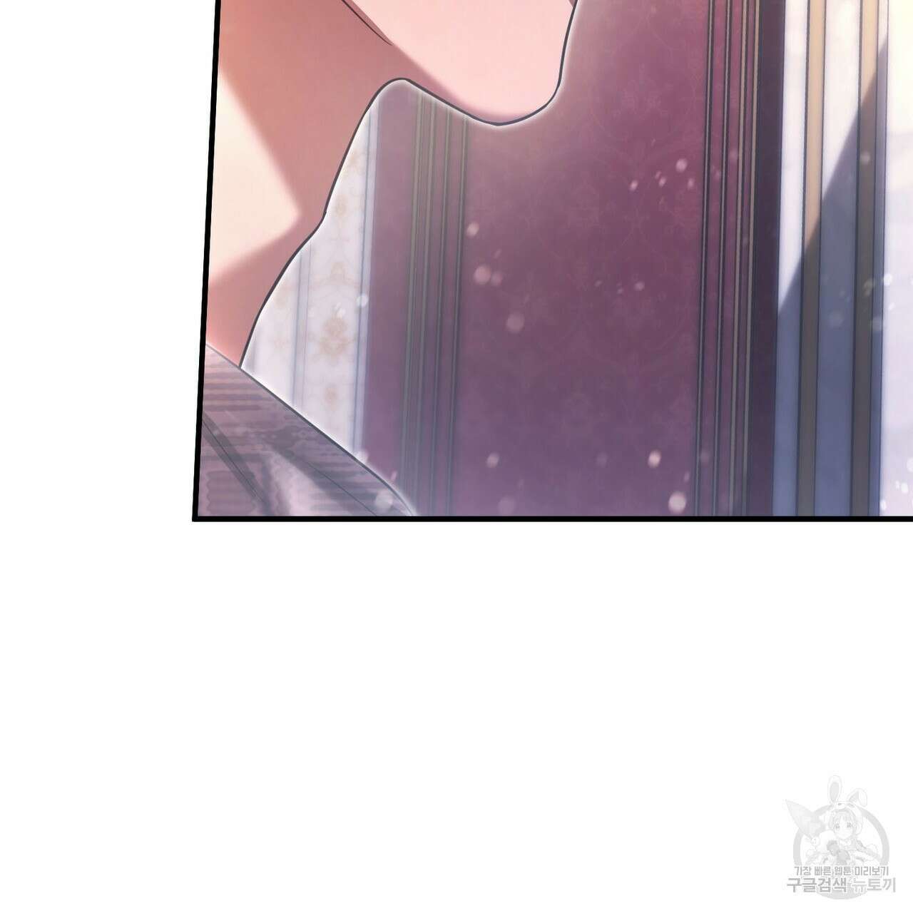 나의 그대는 악마 19화 166