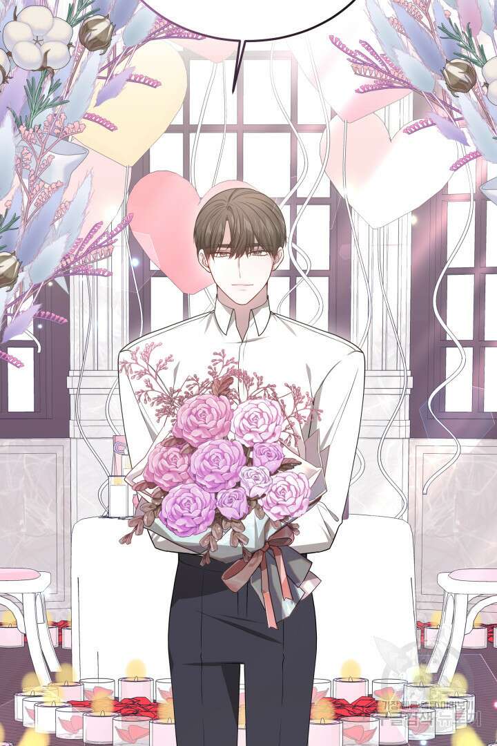 저도 결혼은 처음이라서요 55화 85