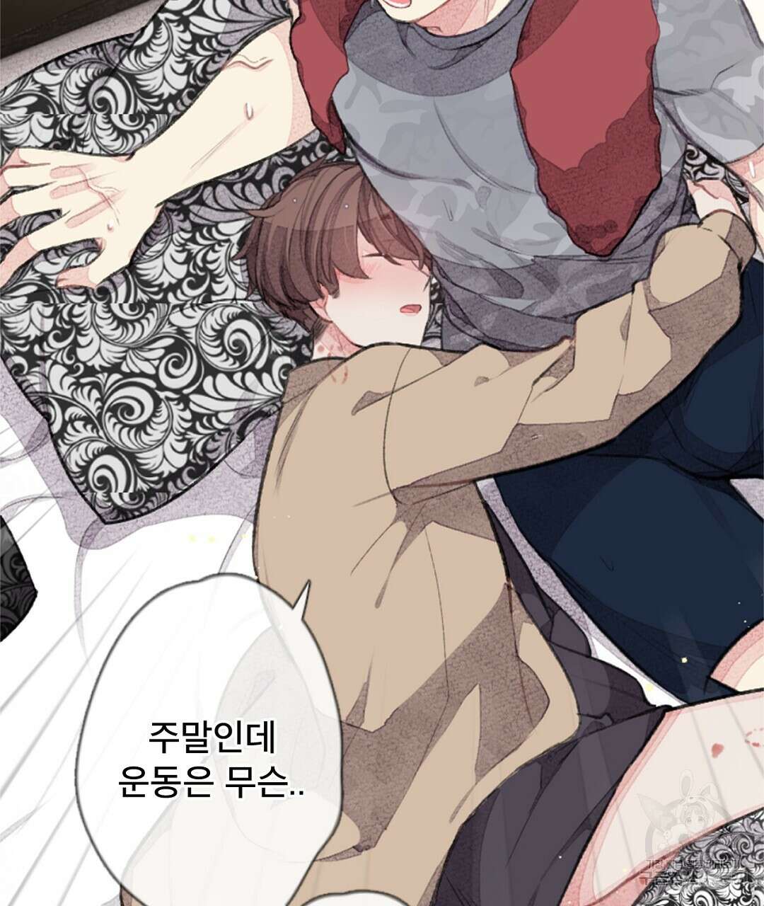 미스터 베타 37화 27