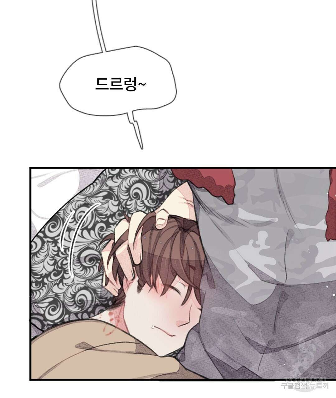 미스터 베타 37화 33