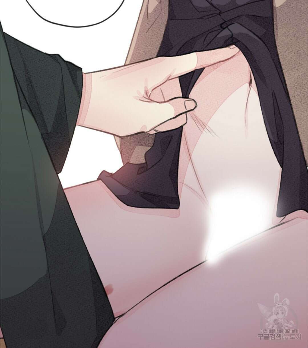 미스터 베타 37화 84