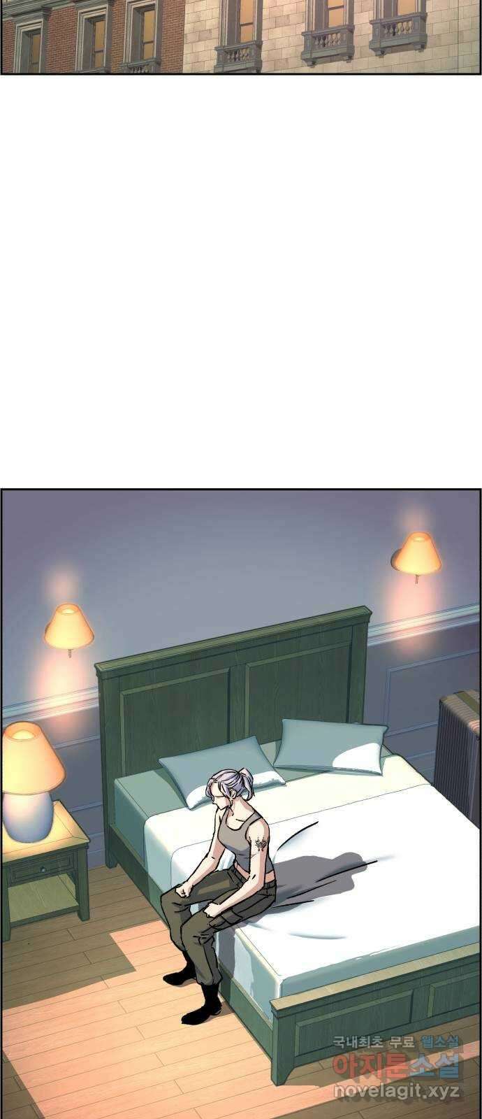 입학용병 116화 2