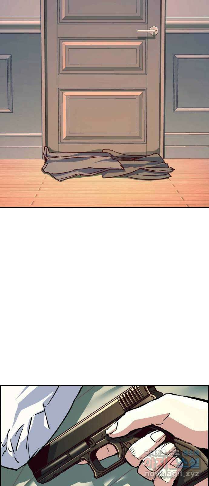 입학용병 116화 12