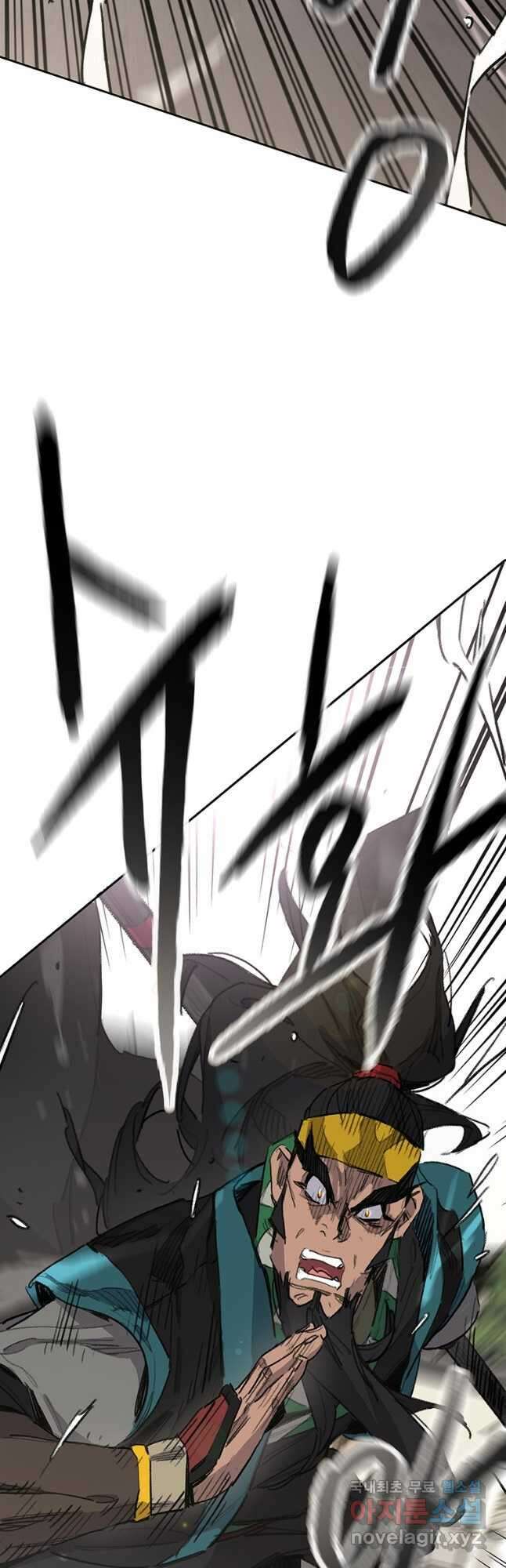 불패검선154화 2