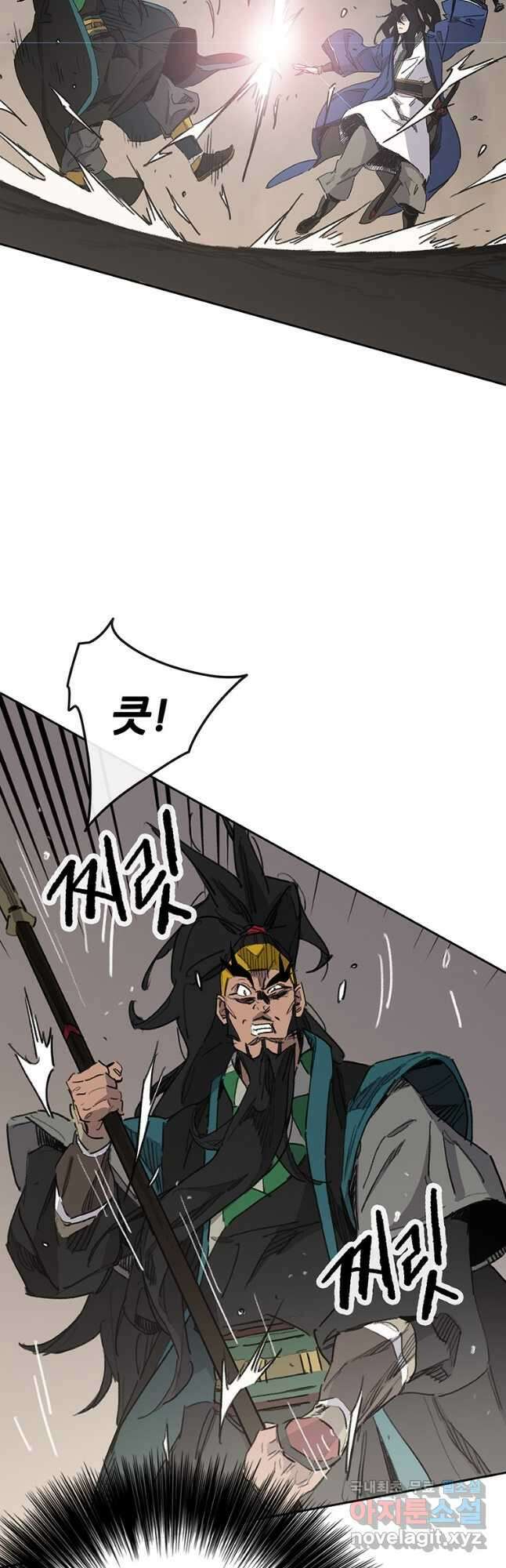 불패검선154화 5