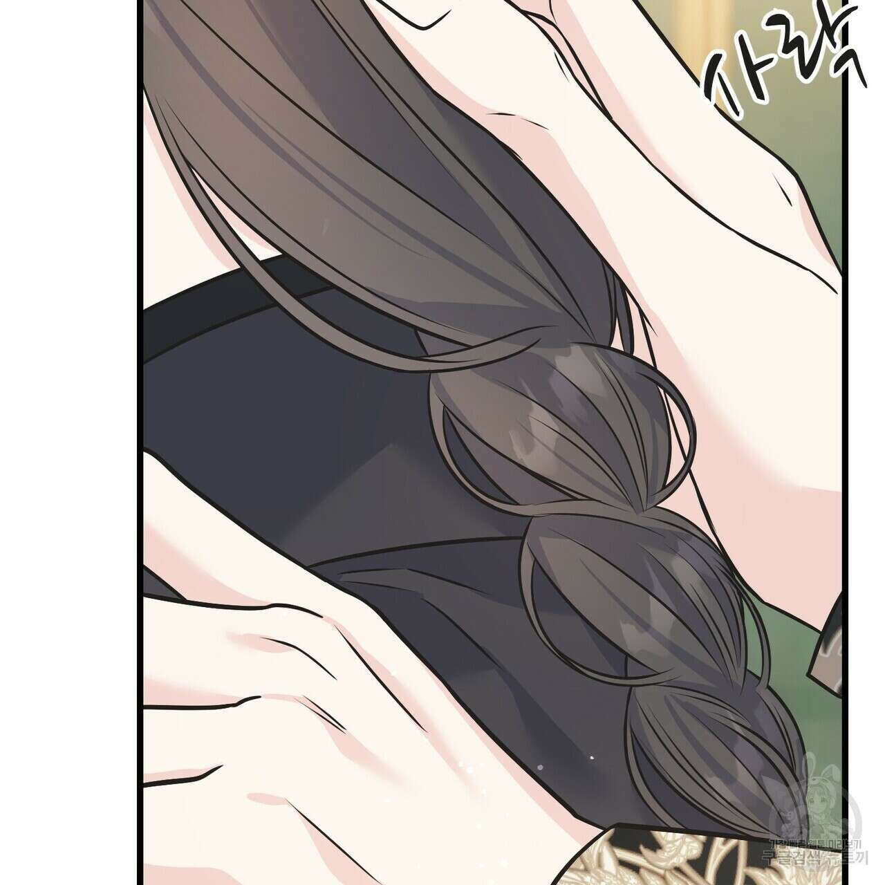 까마귀는 반짝이는 것을 좋아해 91화 5