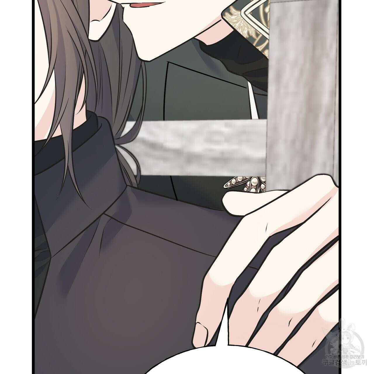까마귀는 반짝이는 것을 좋아해 91화 10