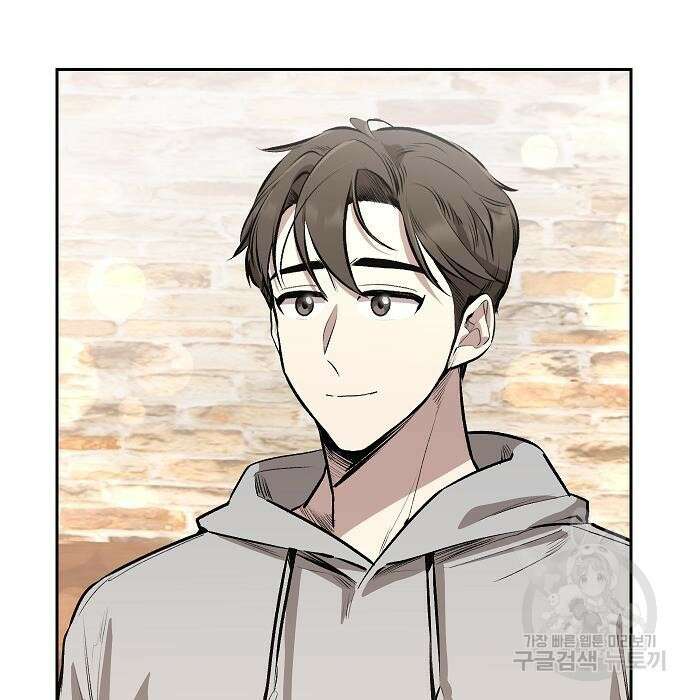 천재 타자가 강속구를 숨김 2화 97