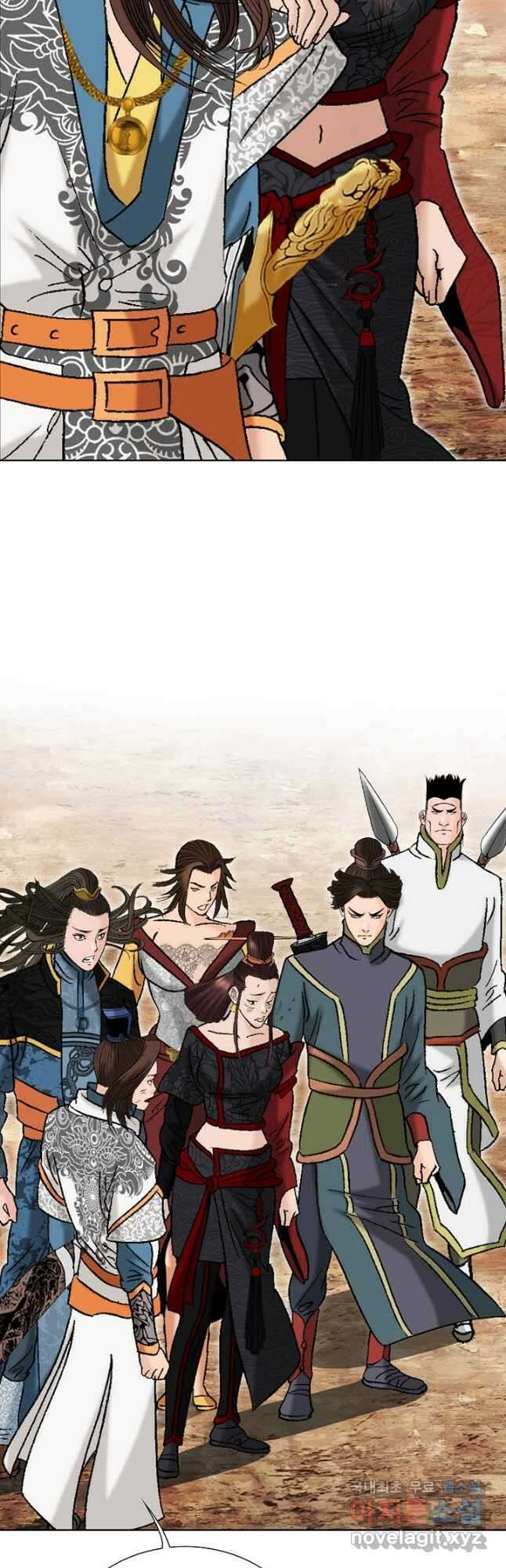 아! 형산파 122화 23