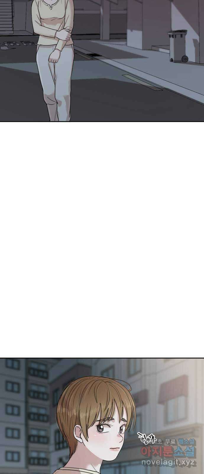 나의 계절 94화 6