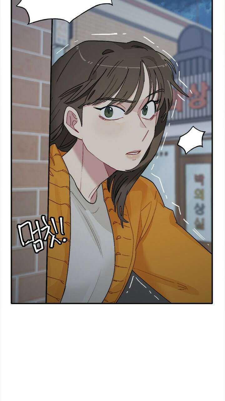미래상 6화 24