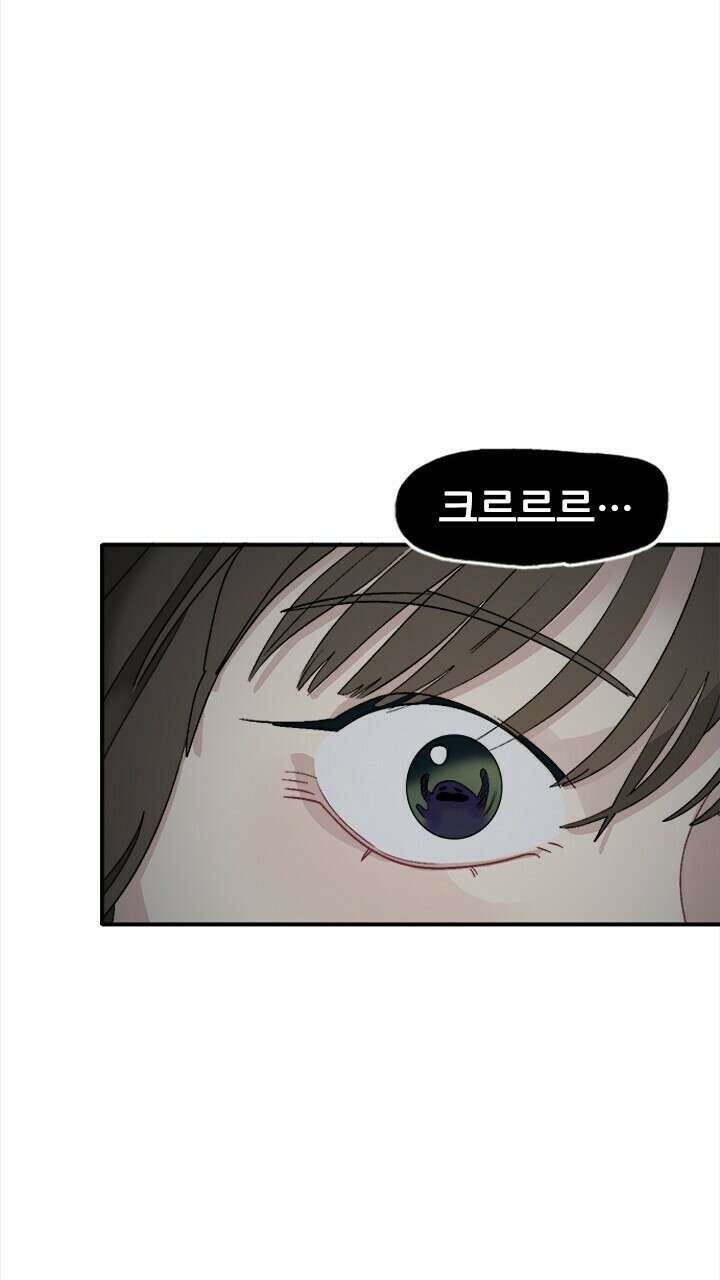 미래상 6화 25