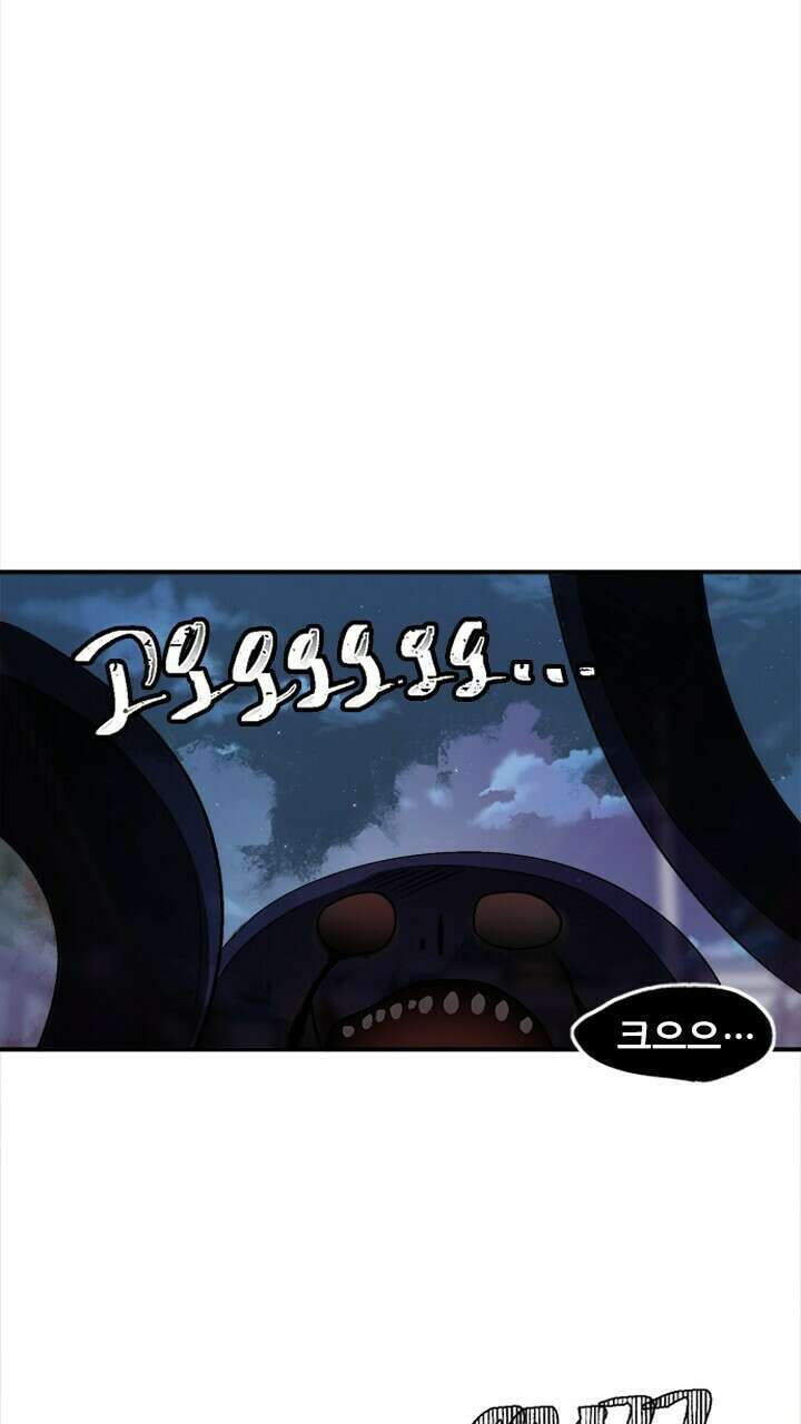 미래상 6화 26