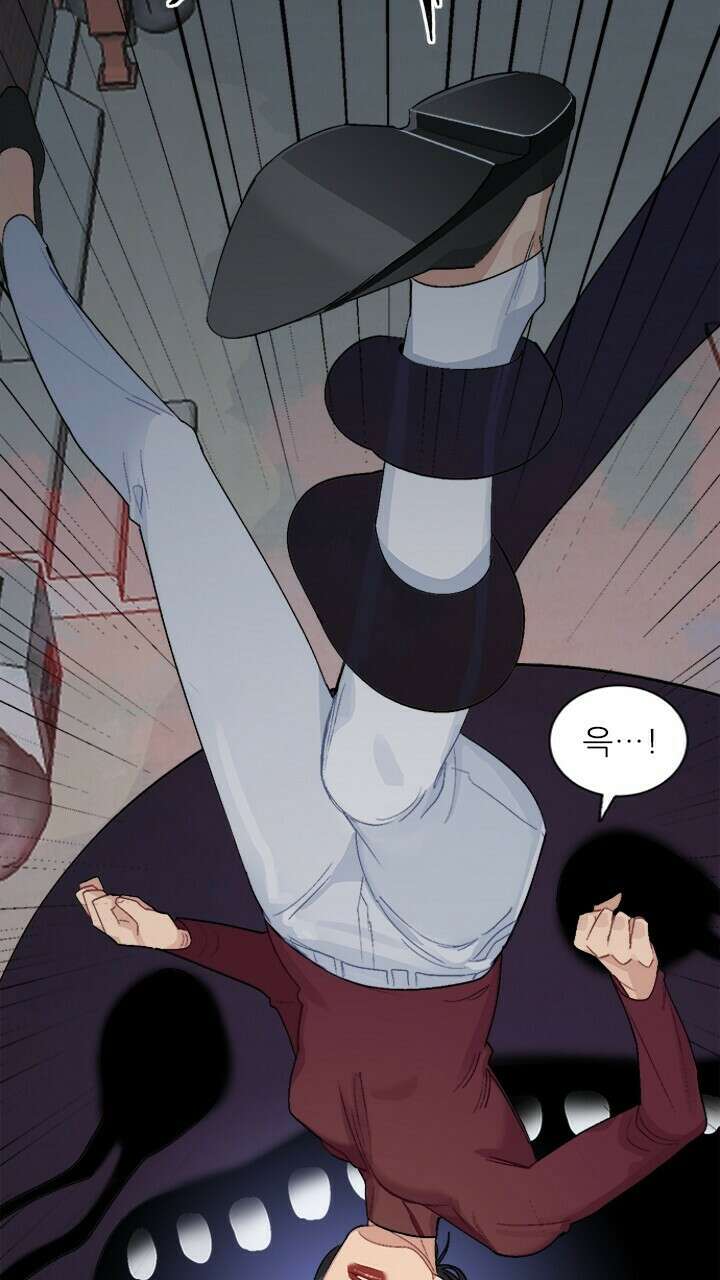 미래상 6화 34