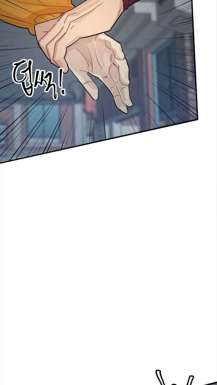 미래상 6화 64
