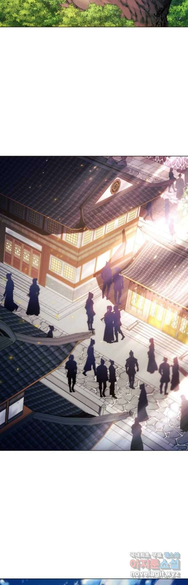 무림에 떨어진 현대인 38화 5
