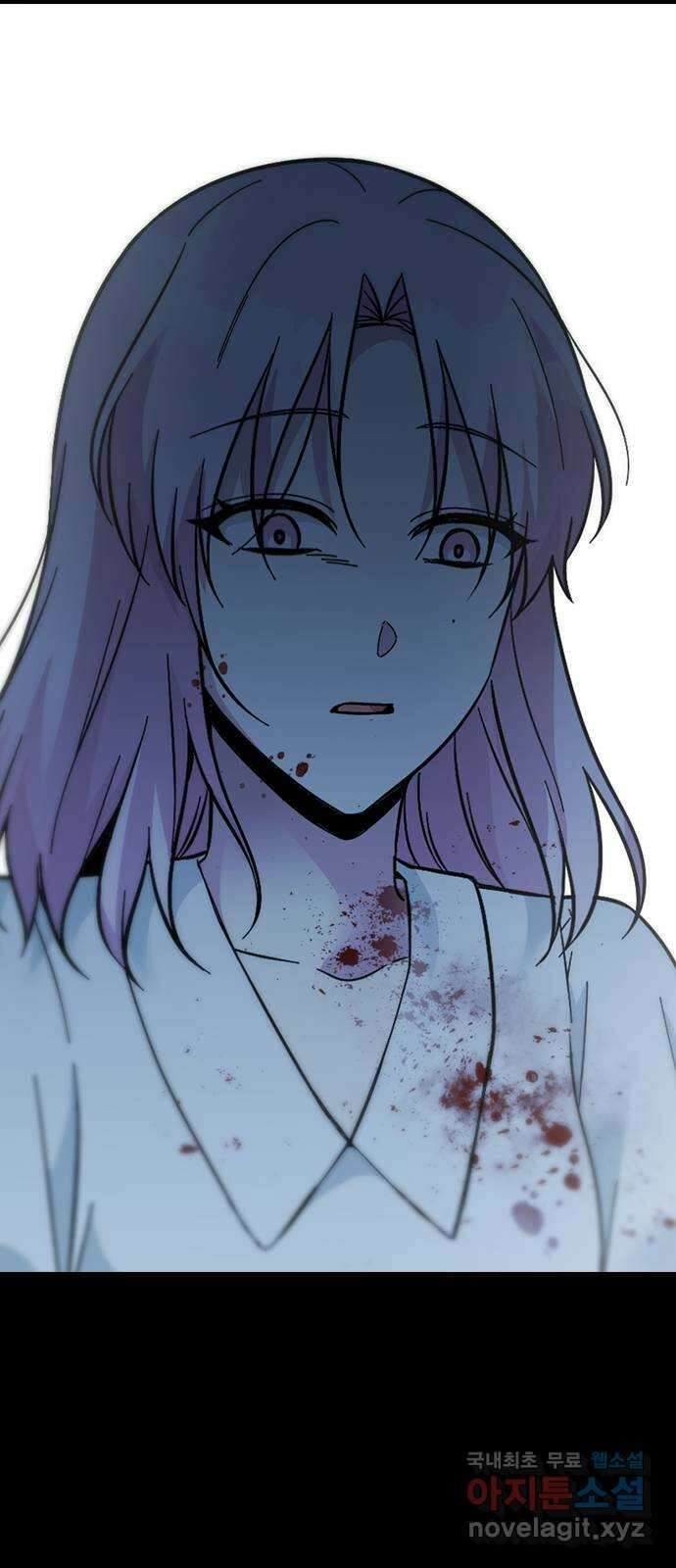 마녀의 심판은 꽃이 된다 71화 12