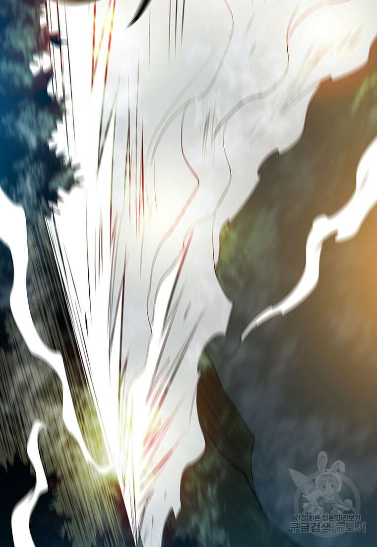 길동 40화 70