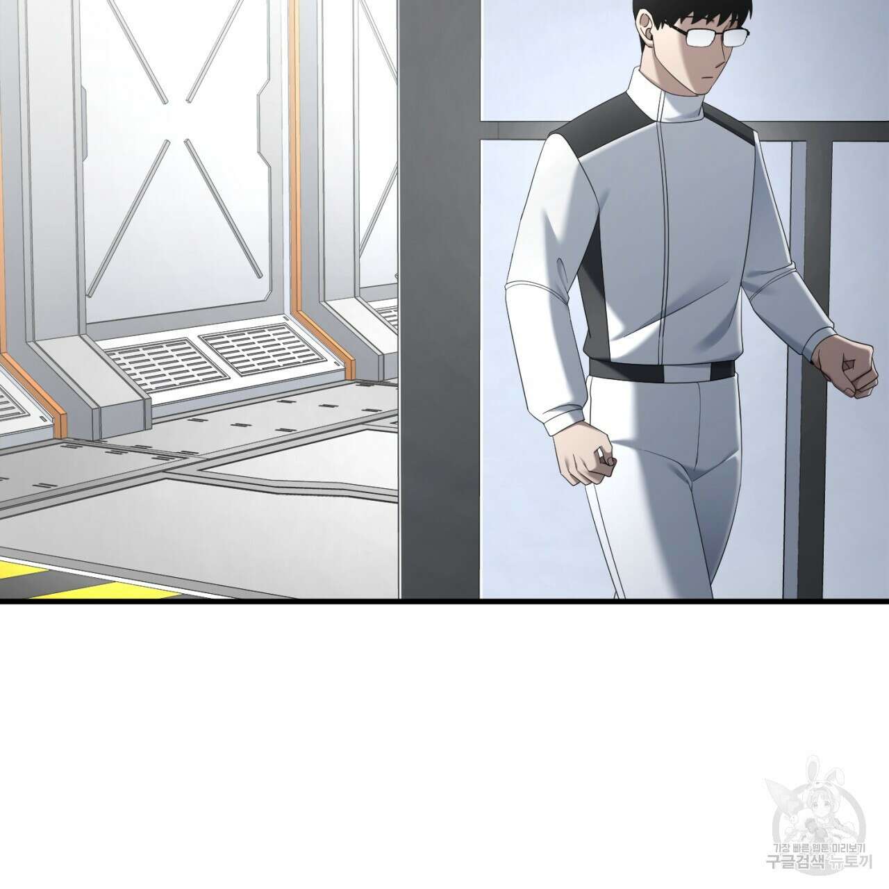 철수를 구하시오 64화 33