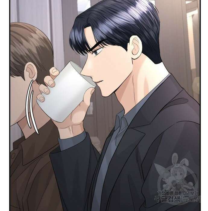 완벽한 결혼의 정석 93화 107