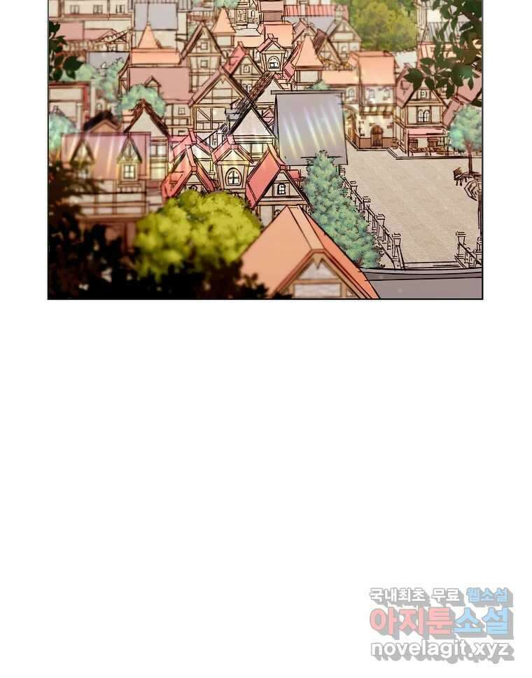 죽일 수 없다면 사랑하세요 27화 10