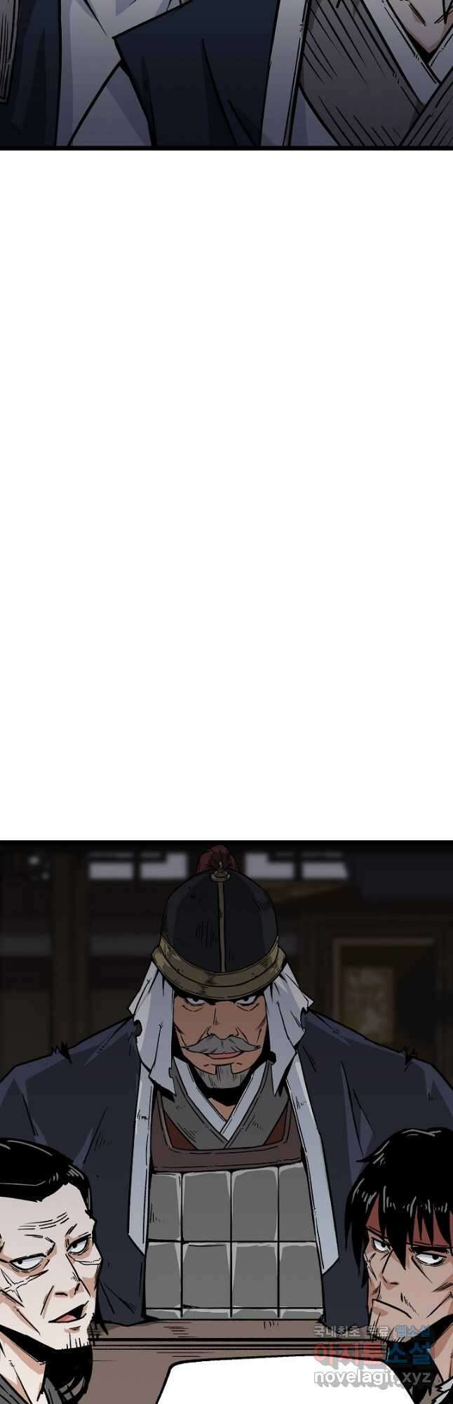 강호 아포칼립스 12화 7