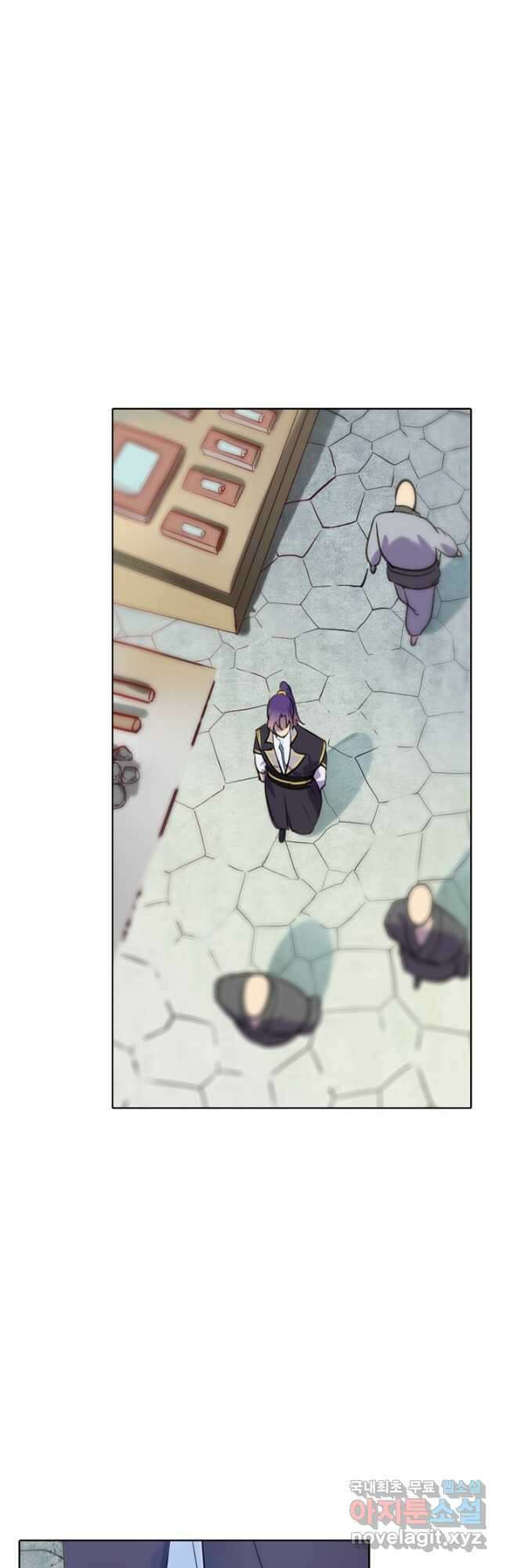 백련성신 883화 9