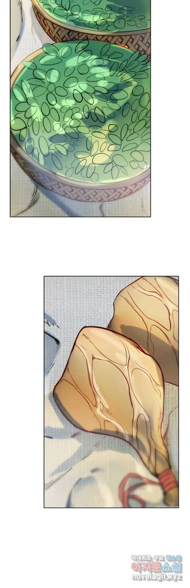백련성신 883화 16