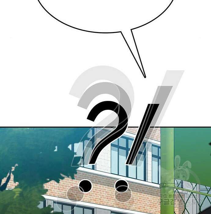 쌈빡 52화 214