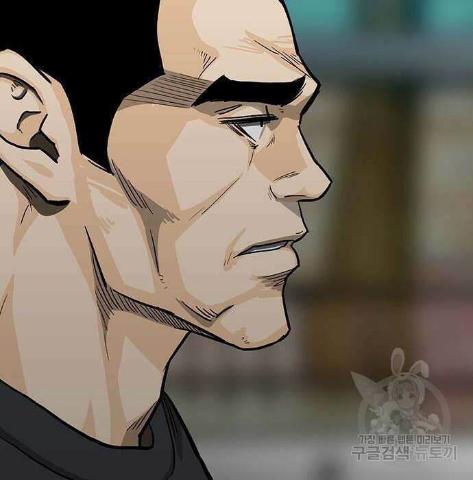 쌈빡 52화 231