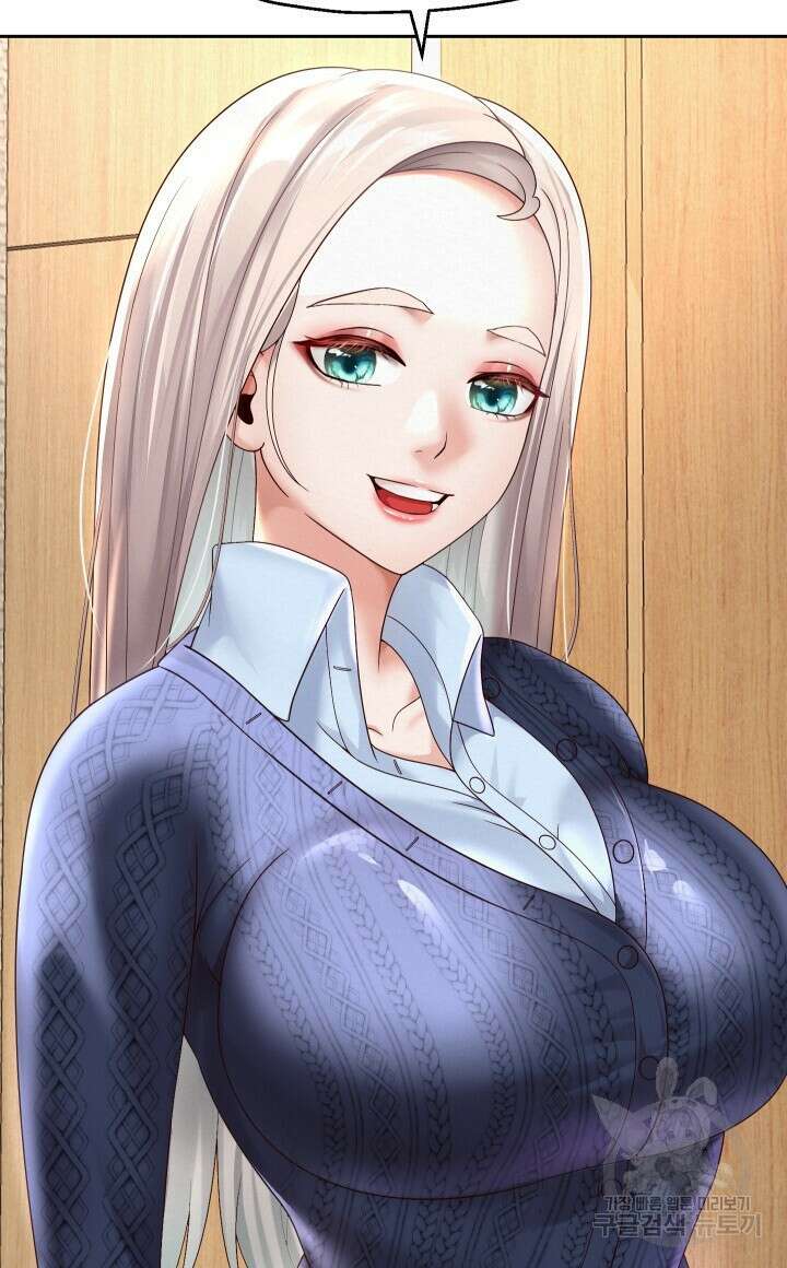 대물로 태어나게 해주세요 11화 8