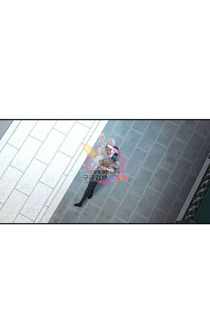 샤먼 시즌2 30화 1