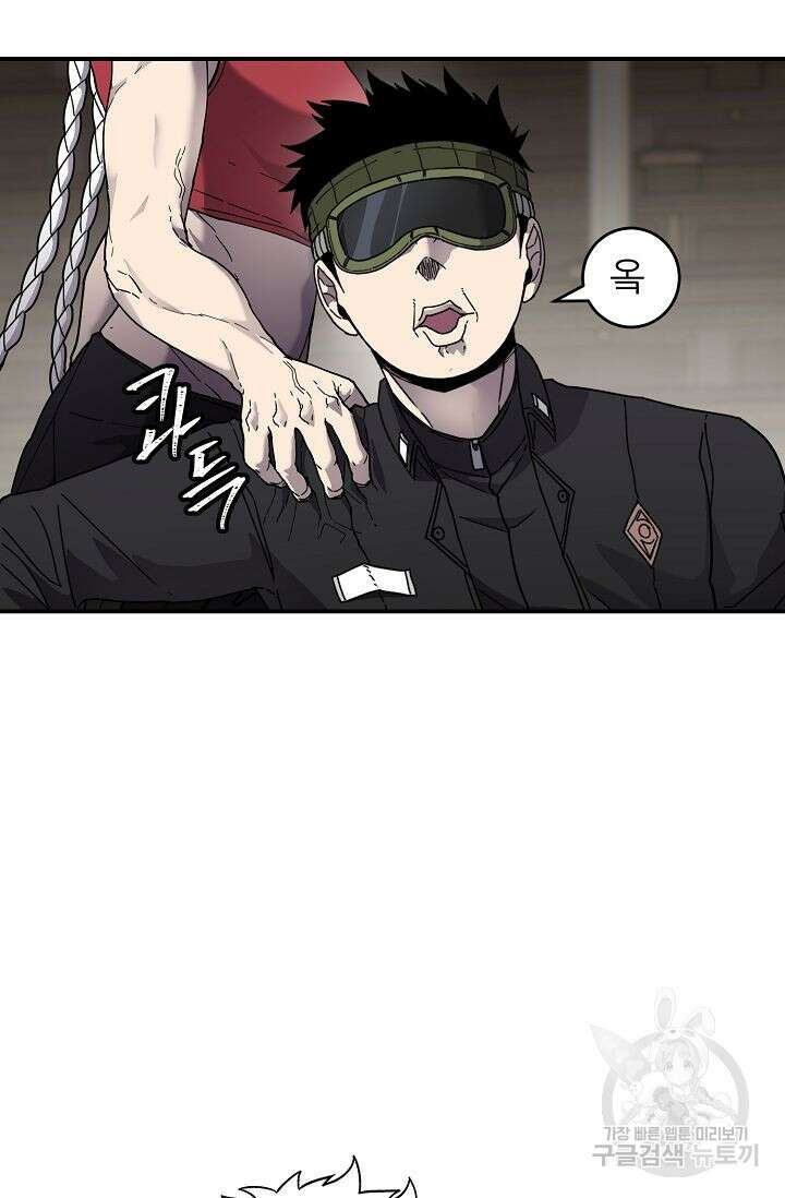 샤먼 시즌2 30화 60