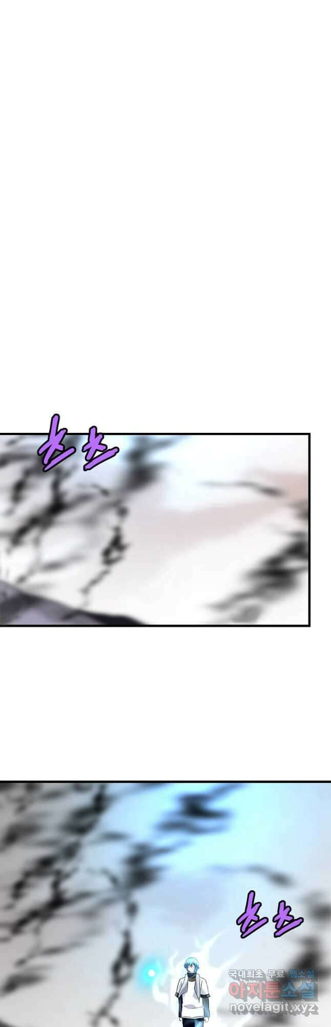 정령군주 35화 11