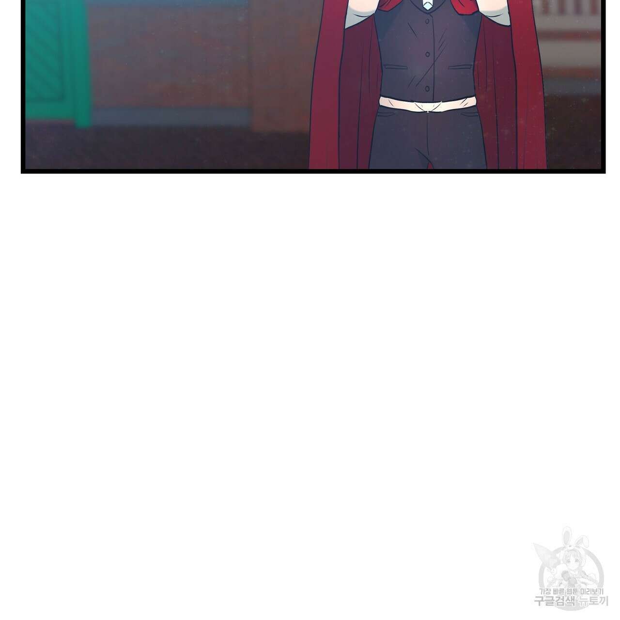 황제의 약혼녀로 산다는 것은 98화 88
