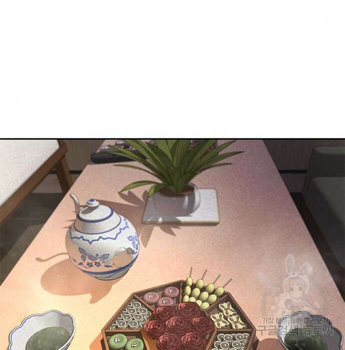 판사 이한영 124화 66