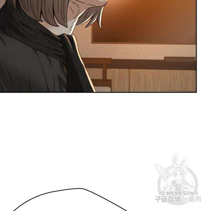 판사 이한영 124화 73