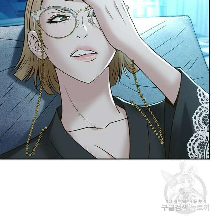 판사 이한영 124화 83