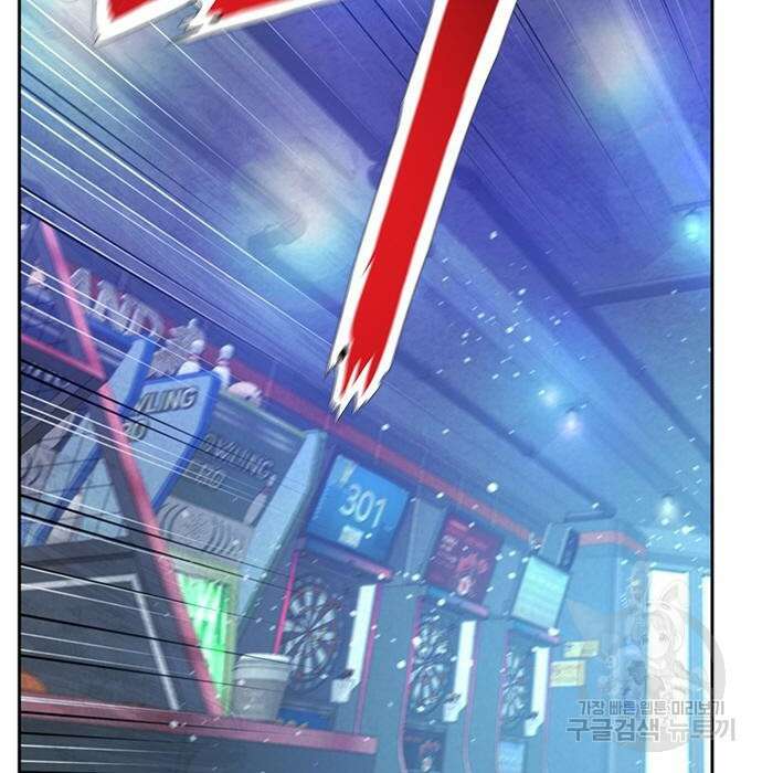 판사 이한영 124화 127