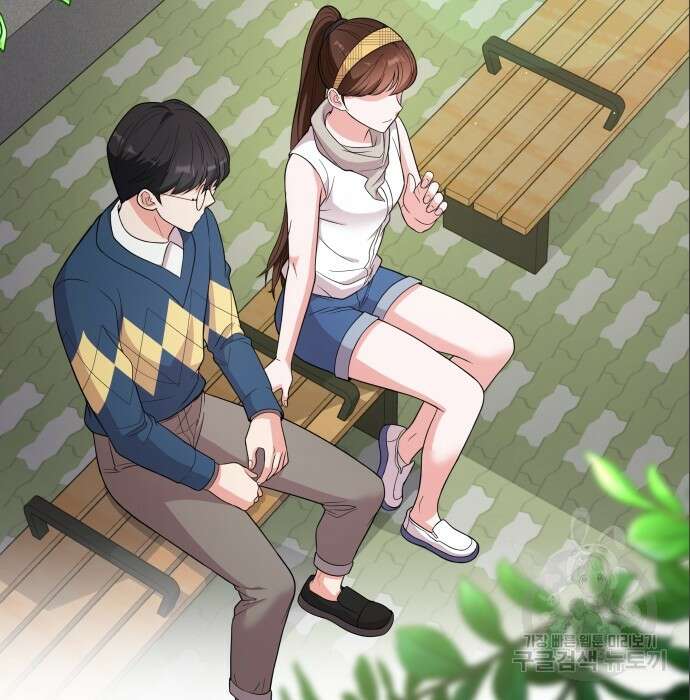 여주가 사기 스킬을 얻음 8화 108