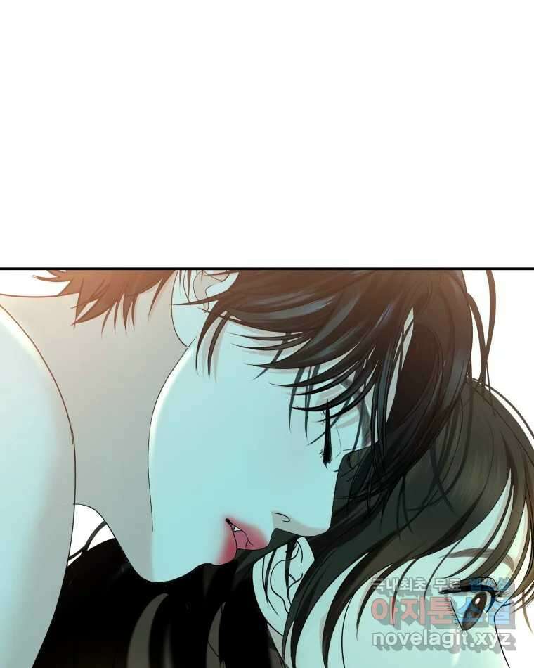 뱀파이어님의 대리식사 148화 울그락 불그락 - 김치전 1