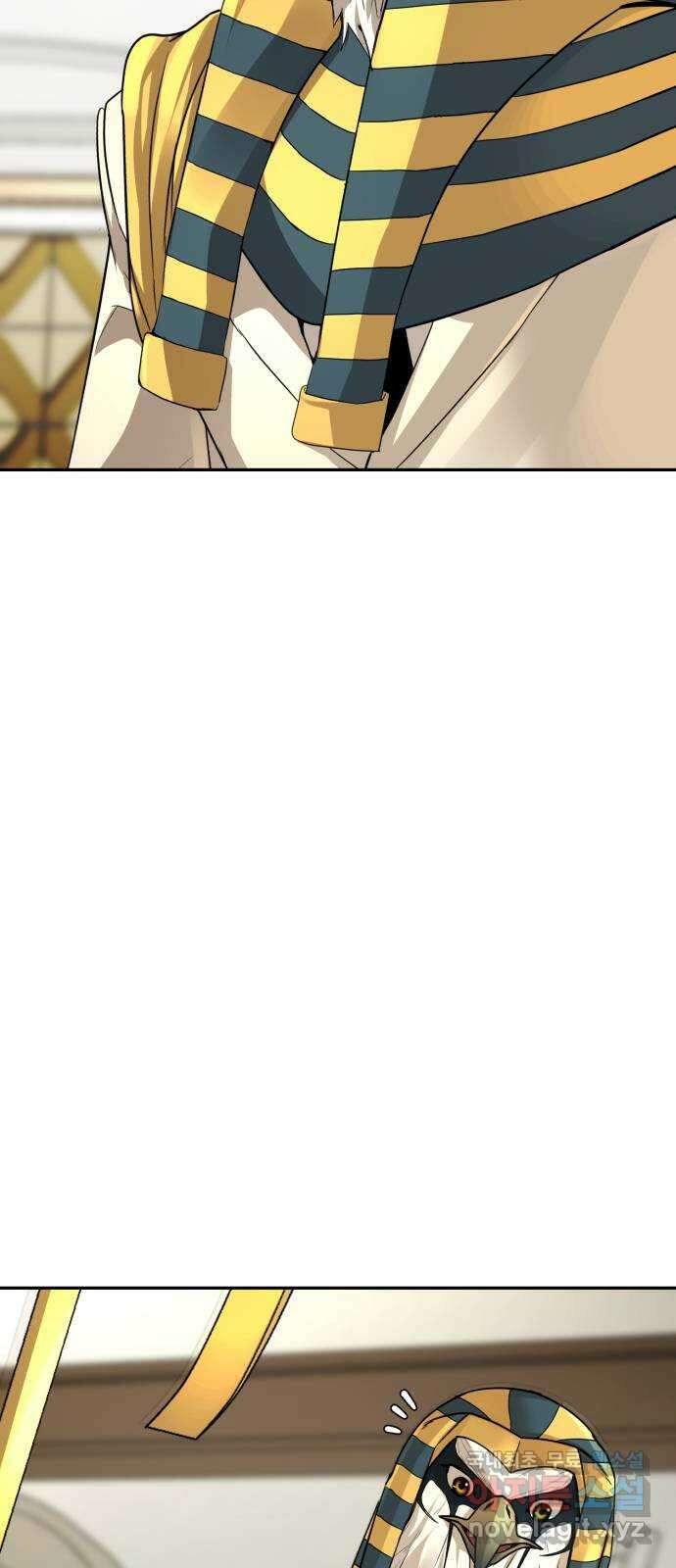 헬크래프트 29화 10