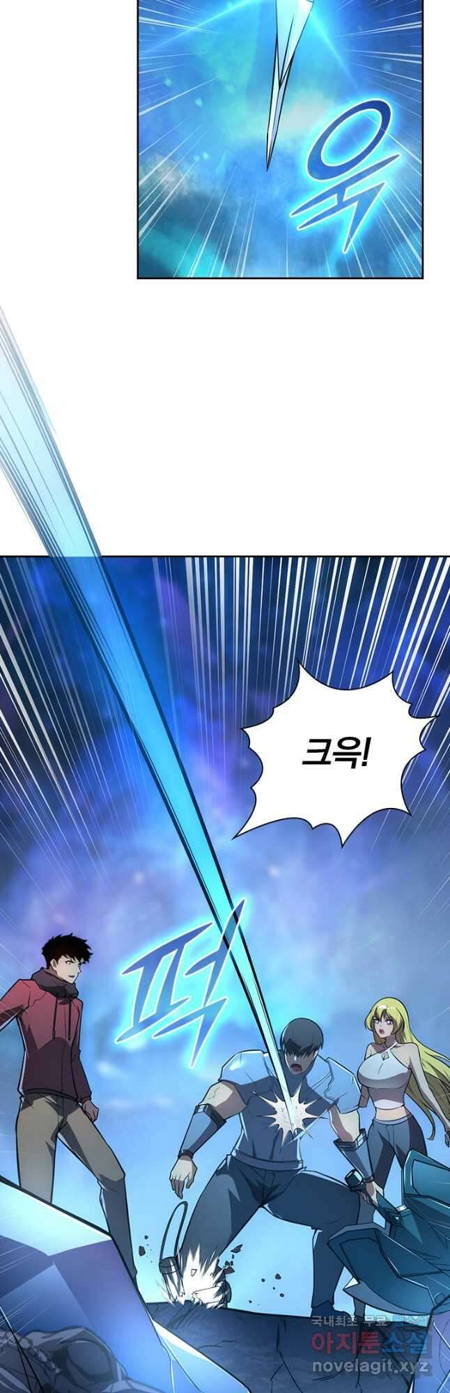 전설 헌터로 키워지는 중입니다 132화 22