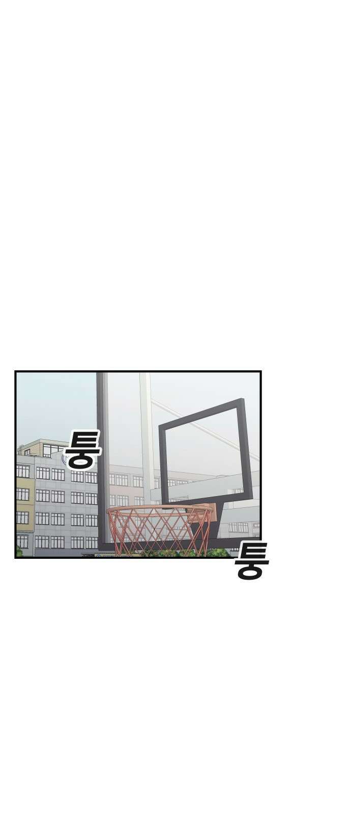 원포인트 5화 장인국 62