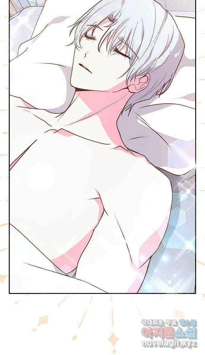 대공님, 실수였어요! 61화 휴재, 연재중단 29