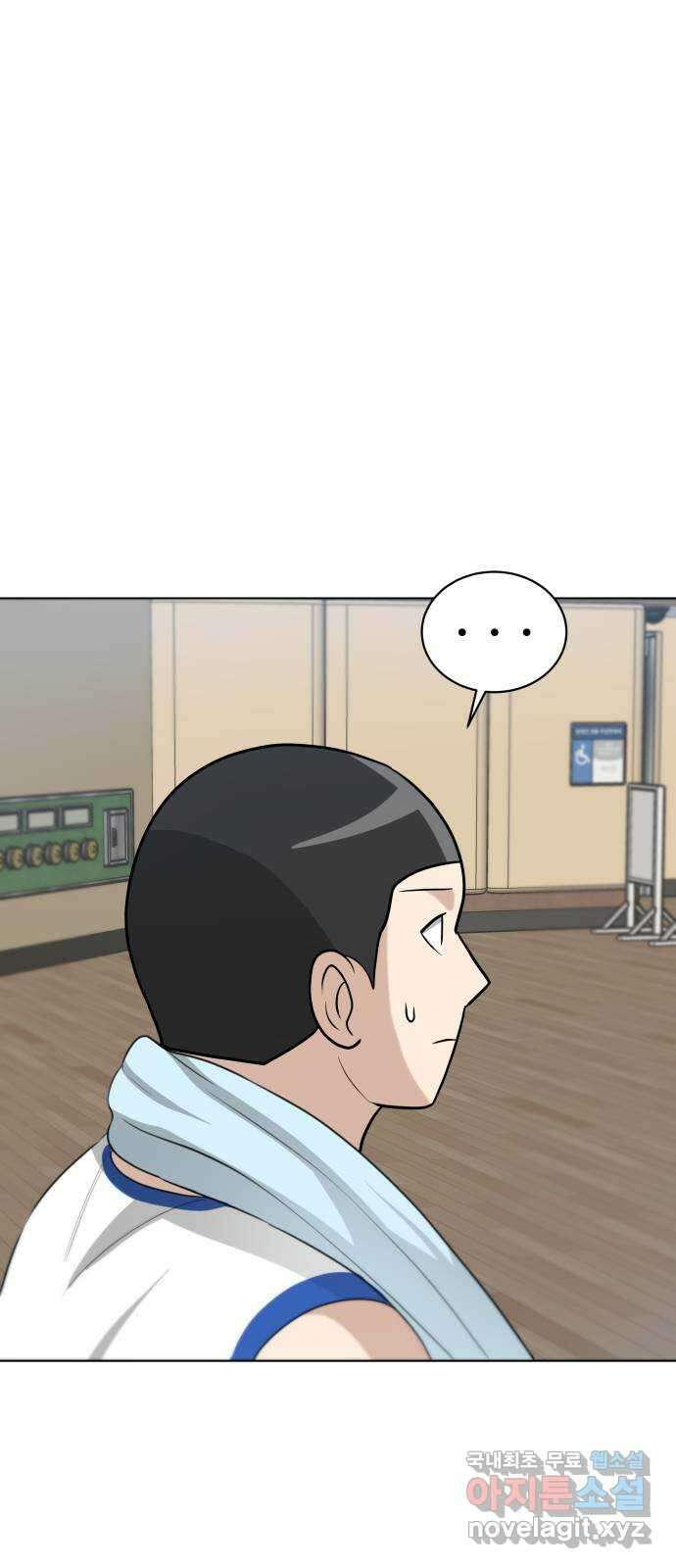 빅맨 132화 40