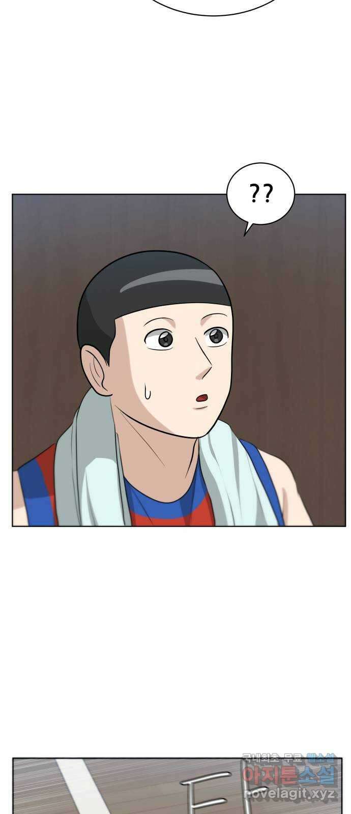 빅맨 132화 55