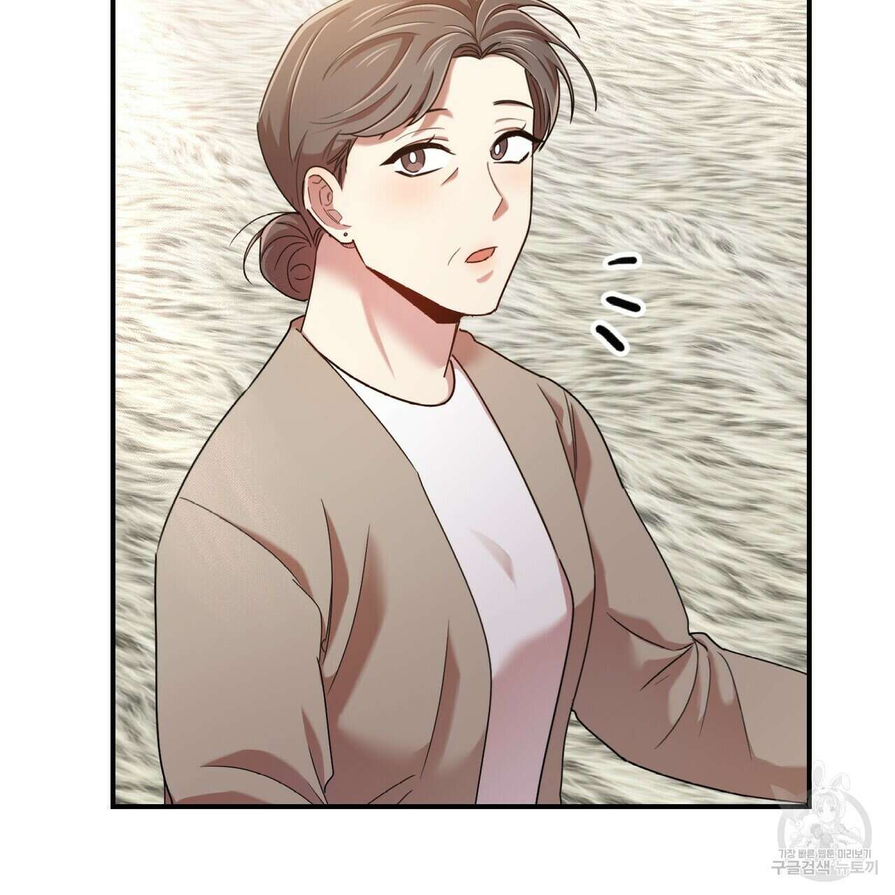 일기예보적 연애 외전 3화 132