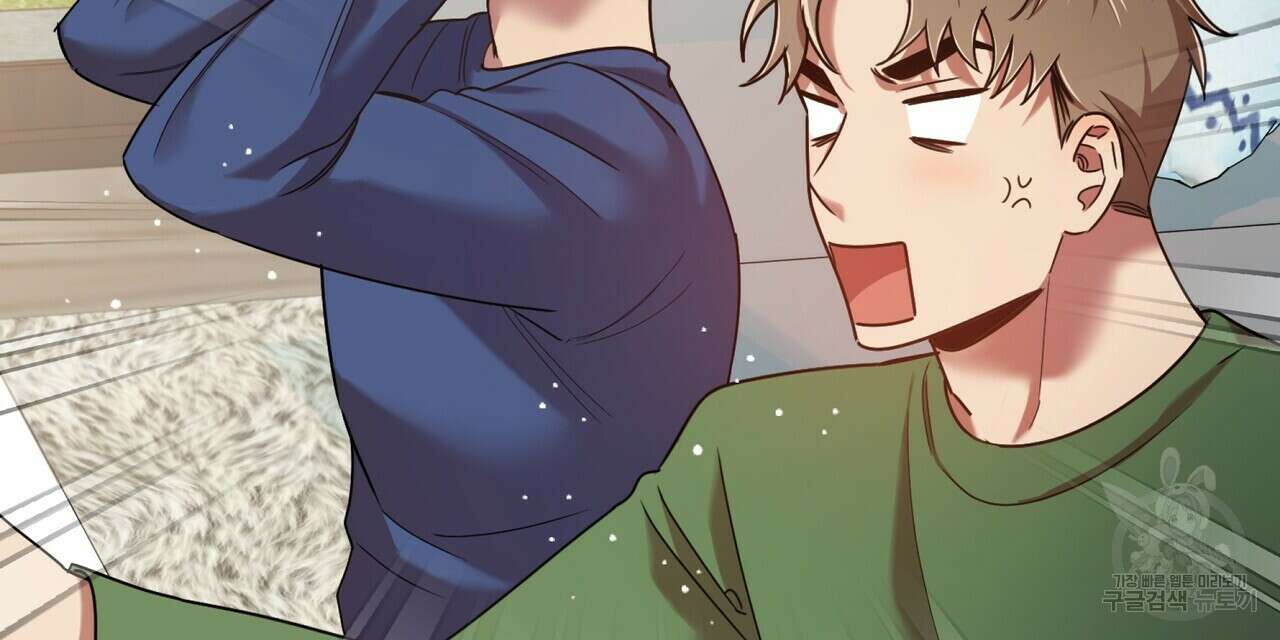 일기예보적 연애 외전 3화 136
