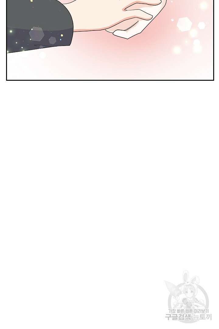 시한부 남편이 이혼을 거부한다 9화 105
